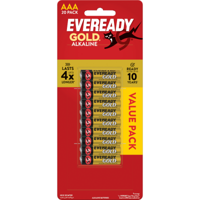 Energizer Gold Alkaline AAA Battery 20pk