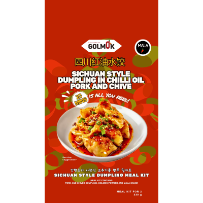 Golmok Dumpling In Chilli Oil Pork And Chive Meal Kit 330g