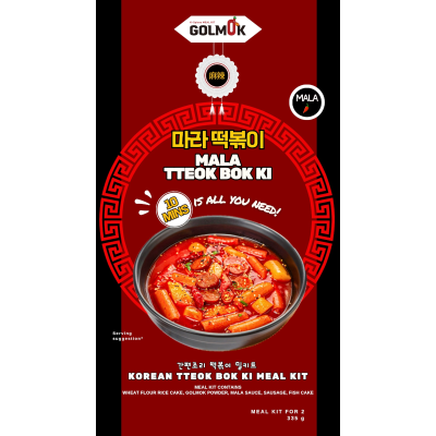 Golmok Mala Meal Kit 335g