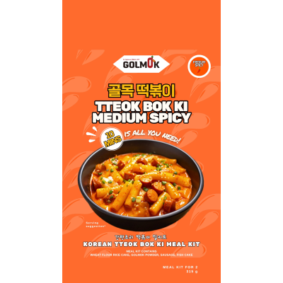 Golmok Medium Spicy Meal Kit 315g