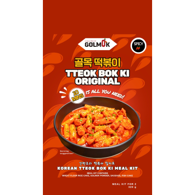 Golmok Tteokbokki - Original Meal Kit 320g
