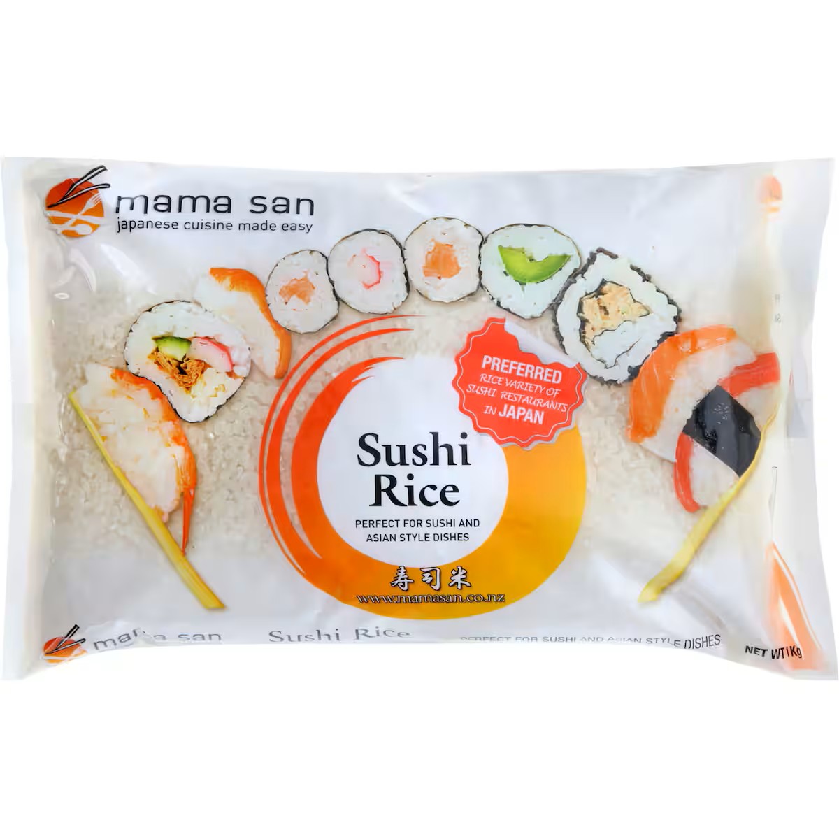 Mama San Sushi Rice 1kg