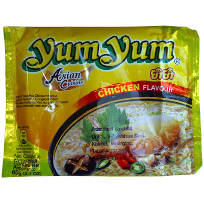 Yum Yum Instant Chicken Noodles 60g
